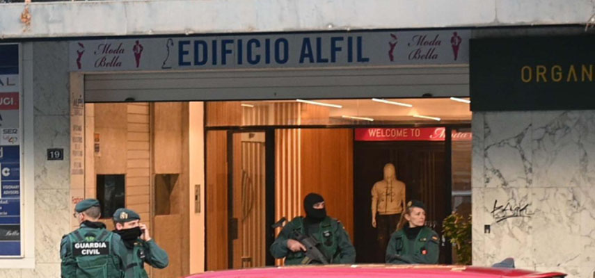 Обыск в здании Alfil был проведен по запросу Европейской прокуратуры