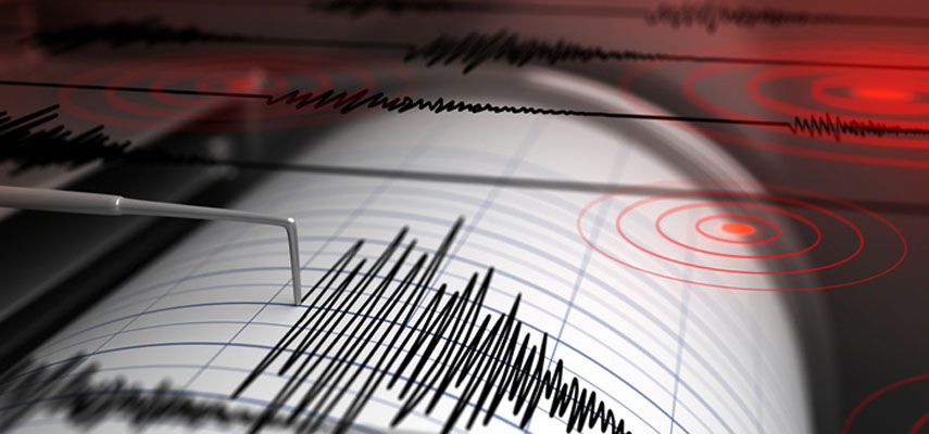 Сильнейшее землетрясение 2022 года в Испании потрясло регион Леванте-Альмериенсе