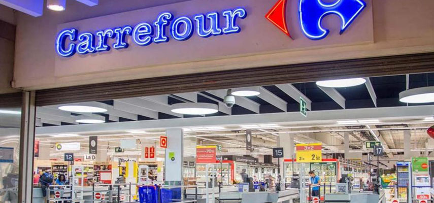 Carrefour в Испании запустил предложение под названием «Самые низкие цены»