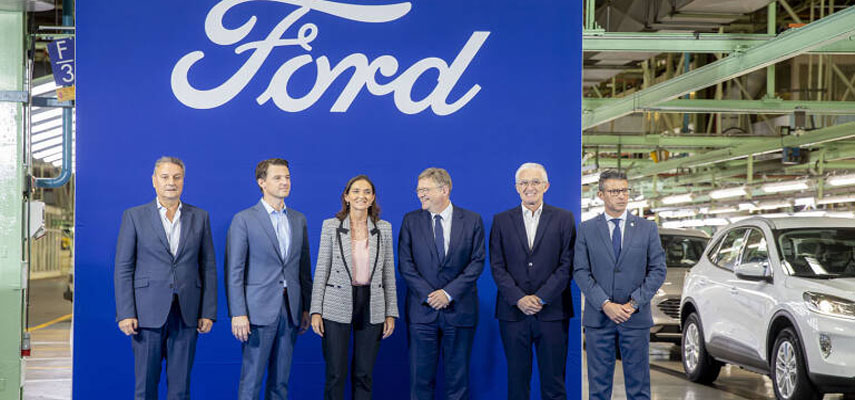 Компания Ford перенесет свою штаб-квартиру в Испании из Мадрида в Альмусафес