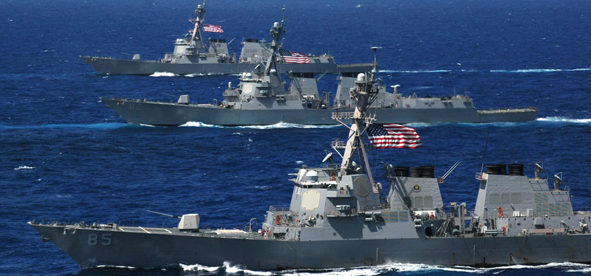Испания и США подпишут соглашение о размещении еще двух эсминцев ВМС США на базе Рота