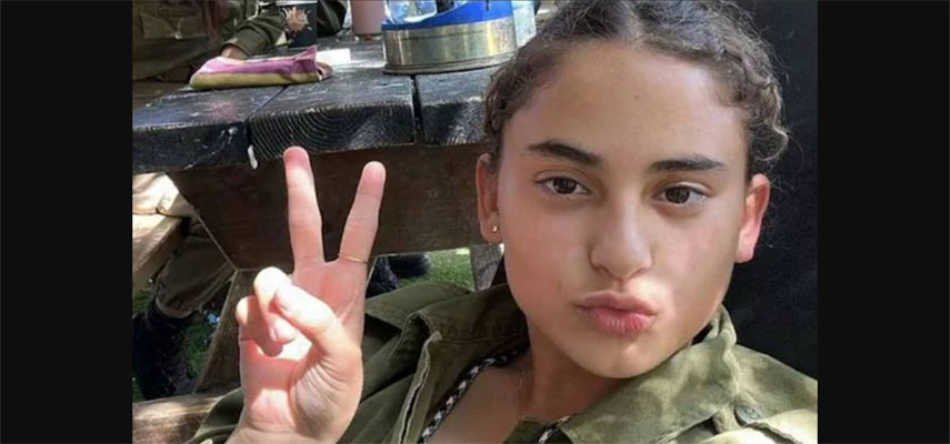 МИД Испании подтвердил смерть 19-летней испанки после нападения ХАМАС на Израиль