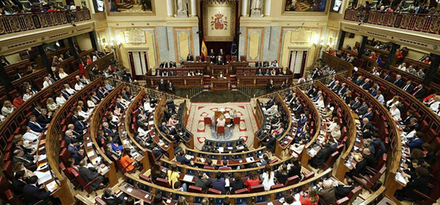 12 декабря в Конгрессе пройдут первые дебаты по поводу принятия закона об амнистии