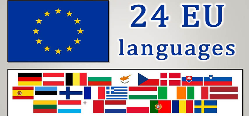Добавление каталанского, галисийского и баскского языков к официальным языкам ЕС будет обходится в 132 миллиона евро в год