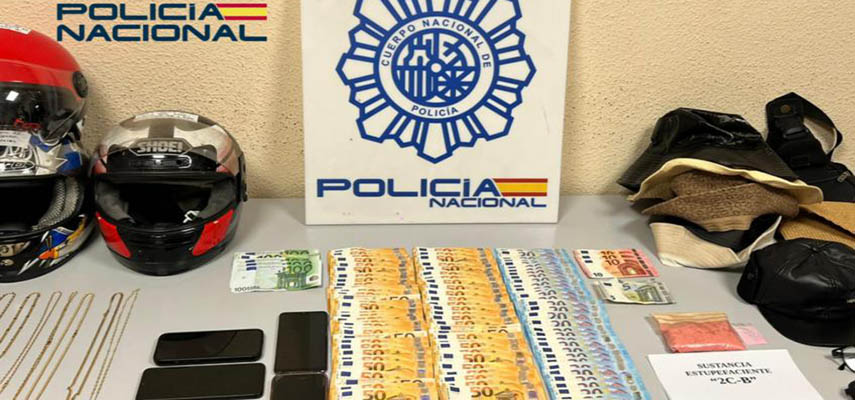 Полиция пресекла деятельность колумбийской банды, грабившей ювелирные магазины и ТЦ